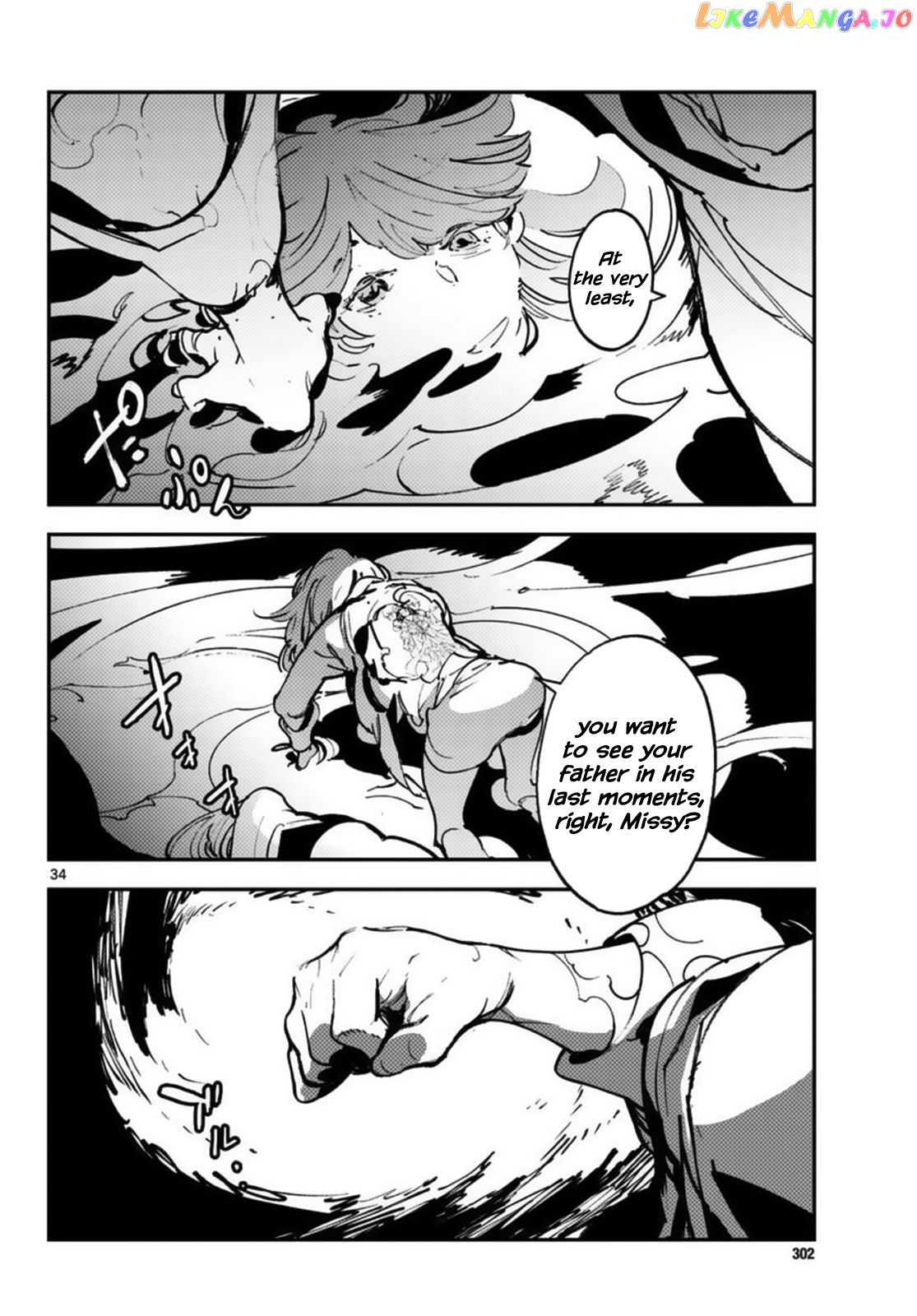 Read Yakuza Reincarnation EN Manga Online