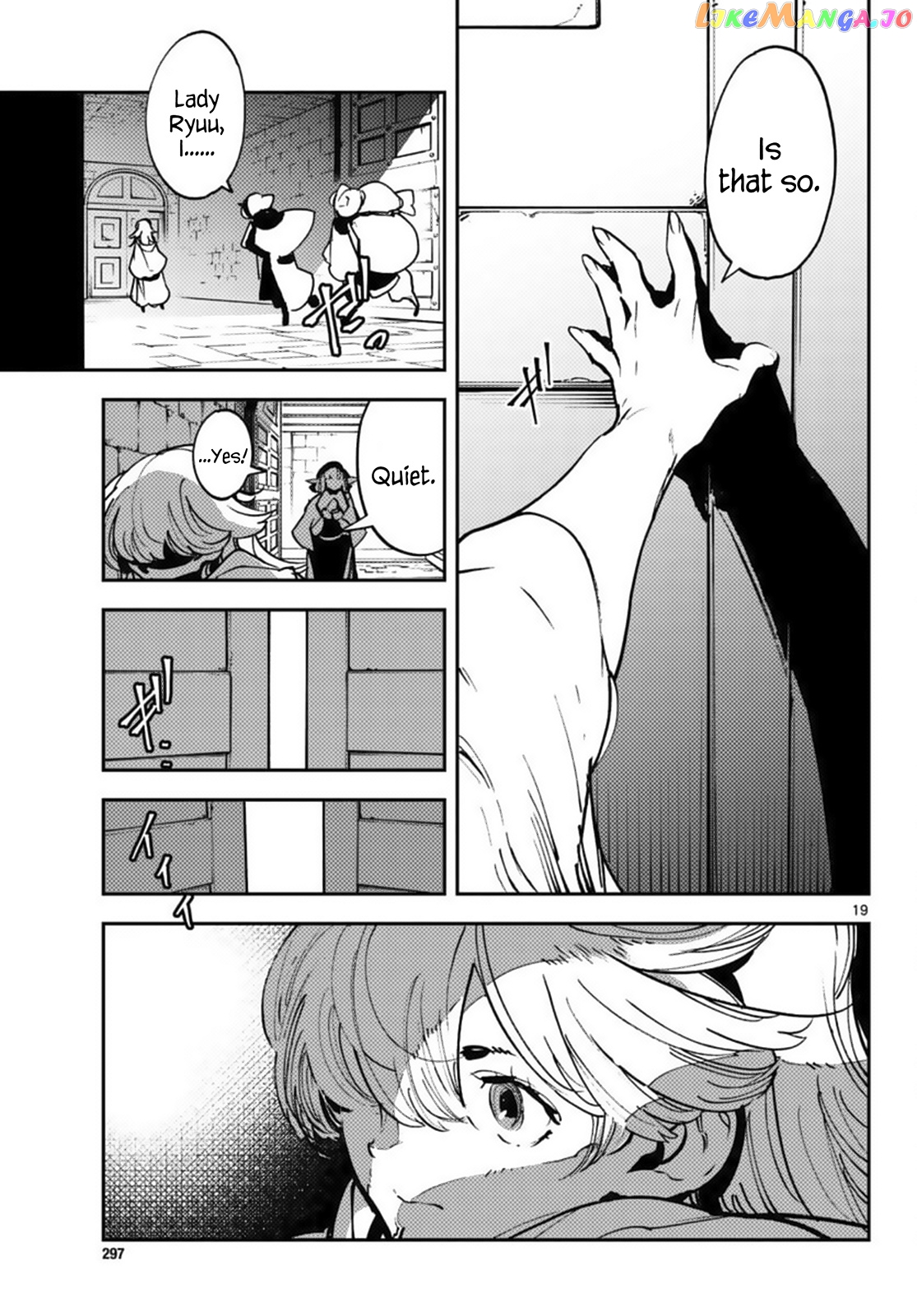 Read Yakuza Reincarnation EN Manga Online