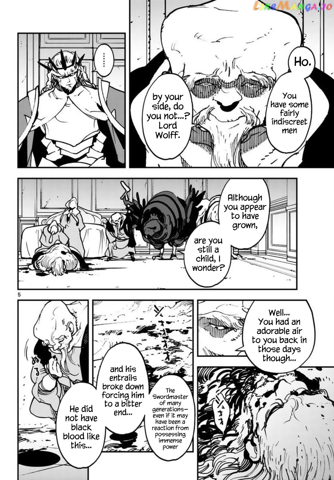 Read Yakuza Reincarnation EN Manga Online