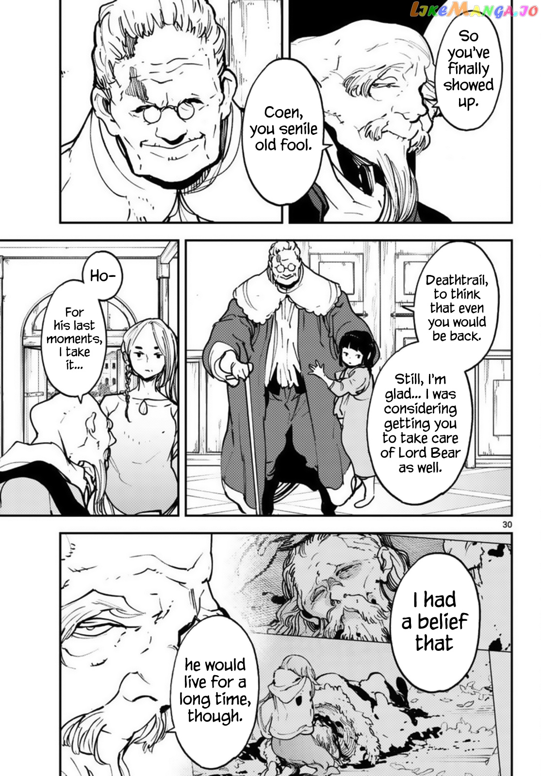 Read Yakuza Reincarnation EN Manga Online