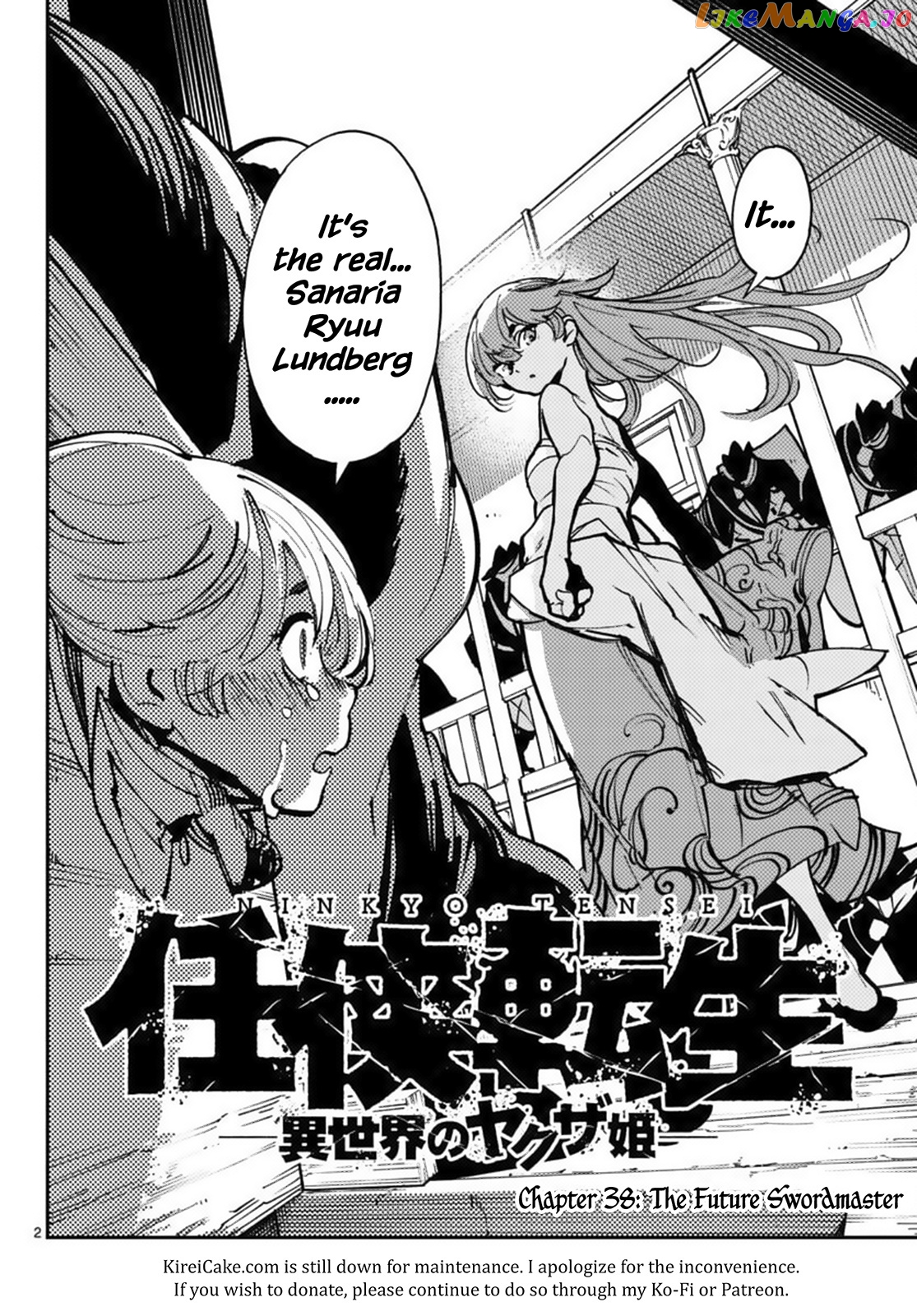 Read Yakuza Reincarnation EN Manga Online