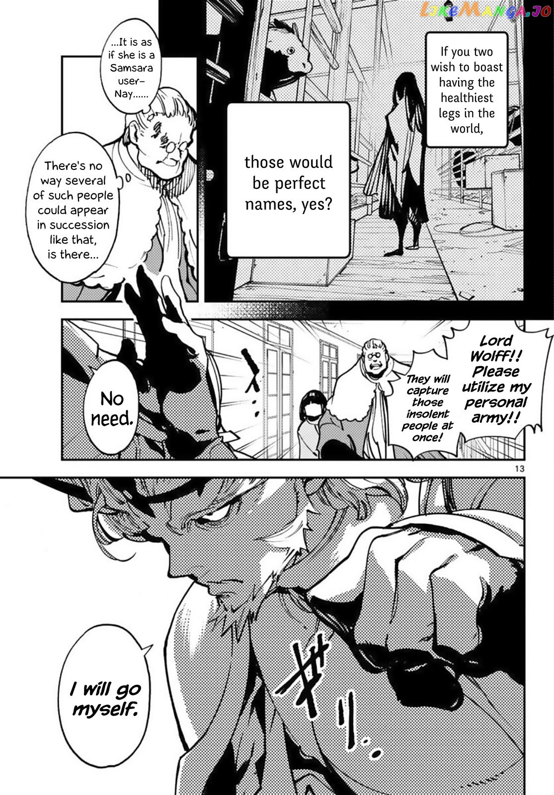 Read Yakuza Reincarnation EN Manga Online