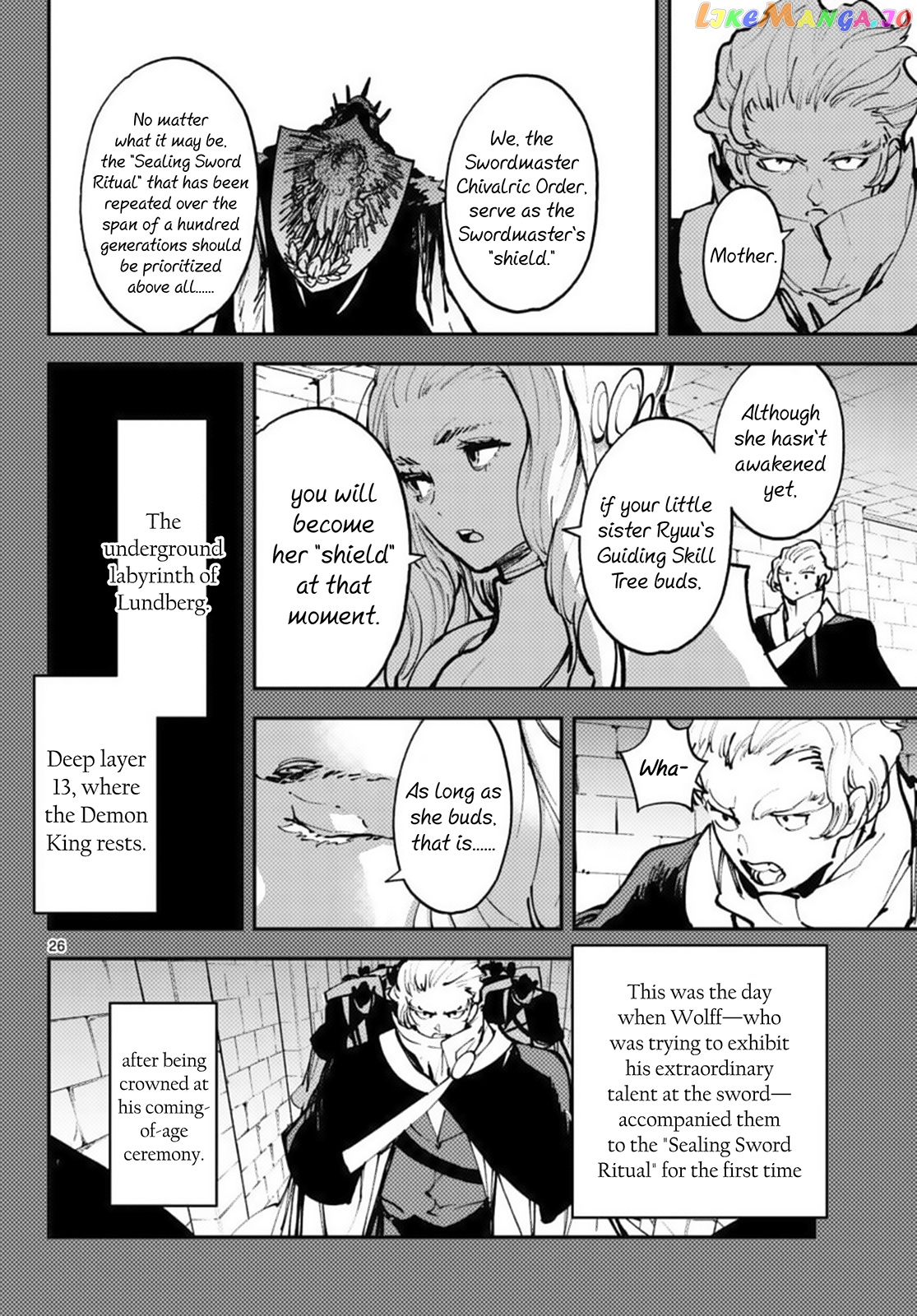 Read Yakuza Reincarnation EN Manga Online
