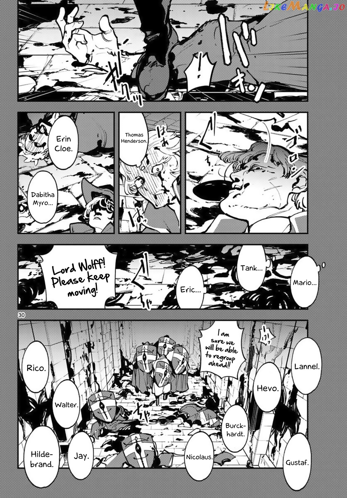 Read Yakuza Reincarnation EN Manga Online
