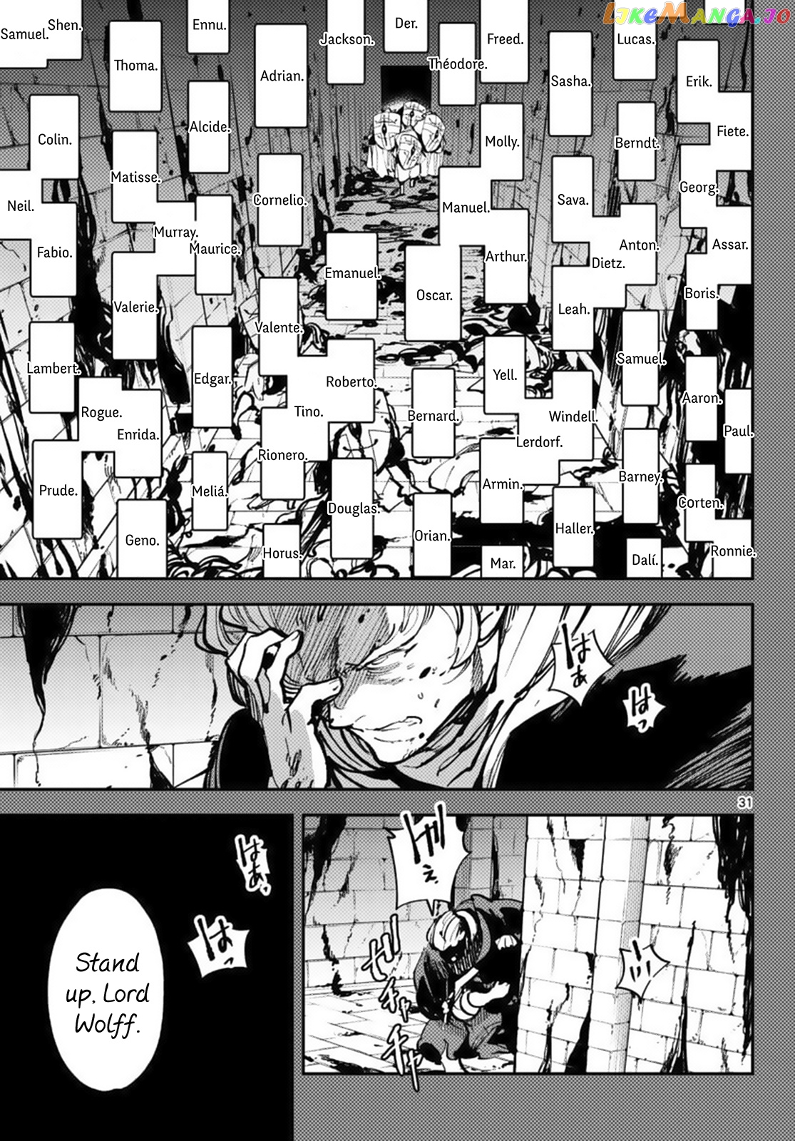 Read Yakuza Reincarnation EN Manga Online