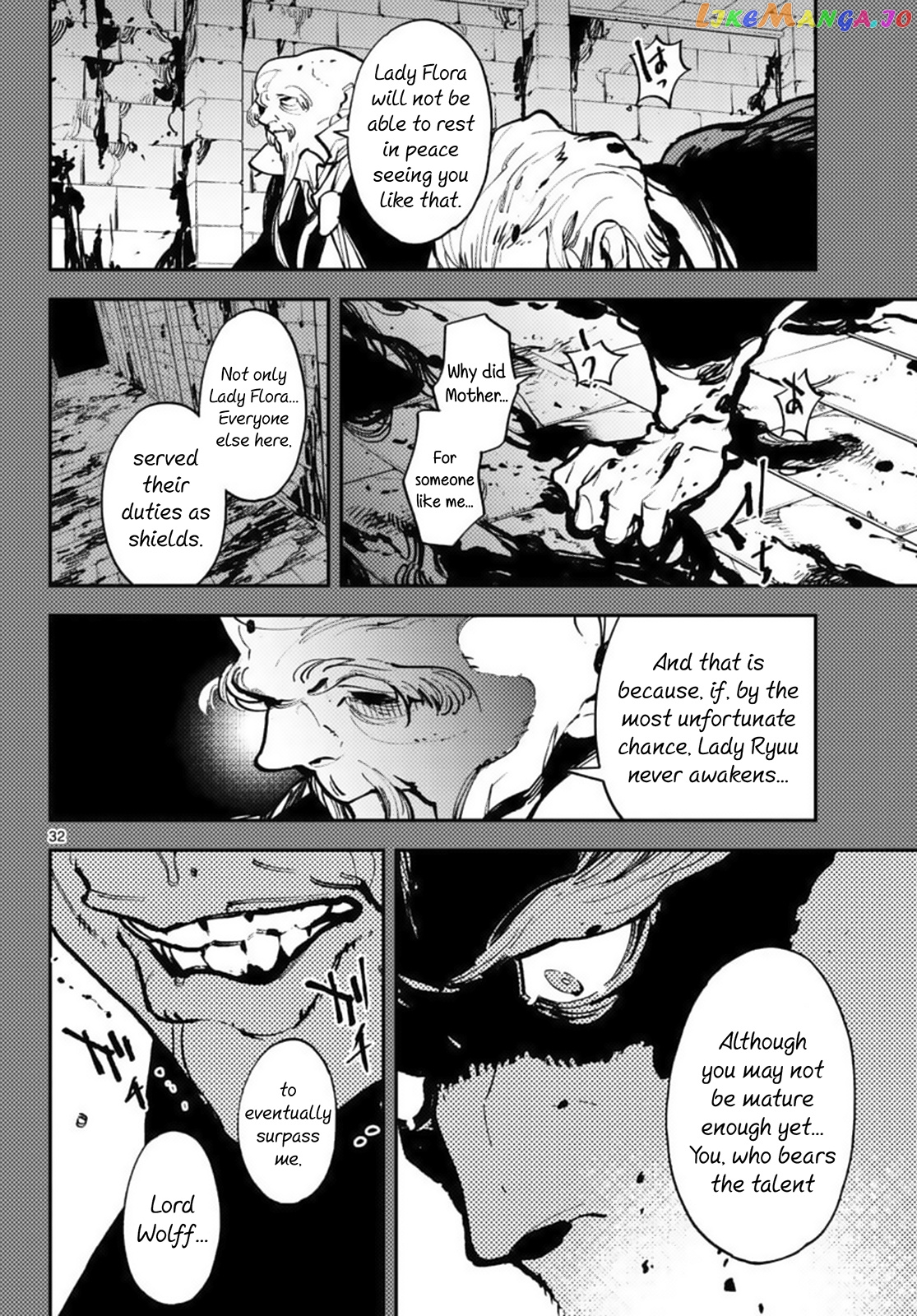Read Yakuza Reincarnation EN Manga Online