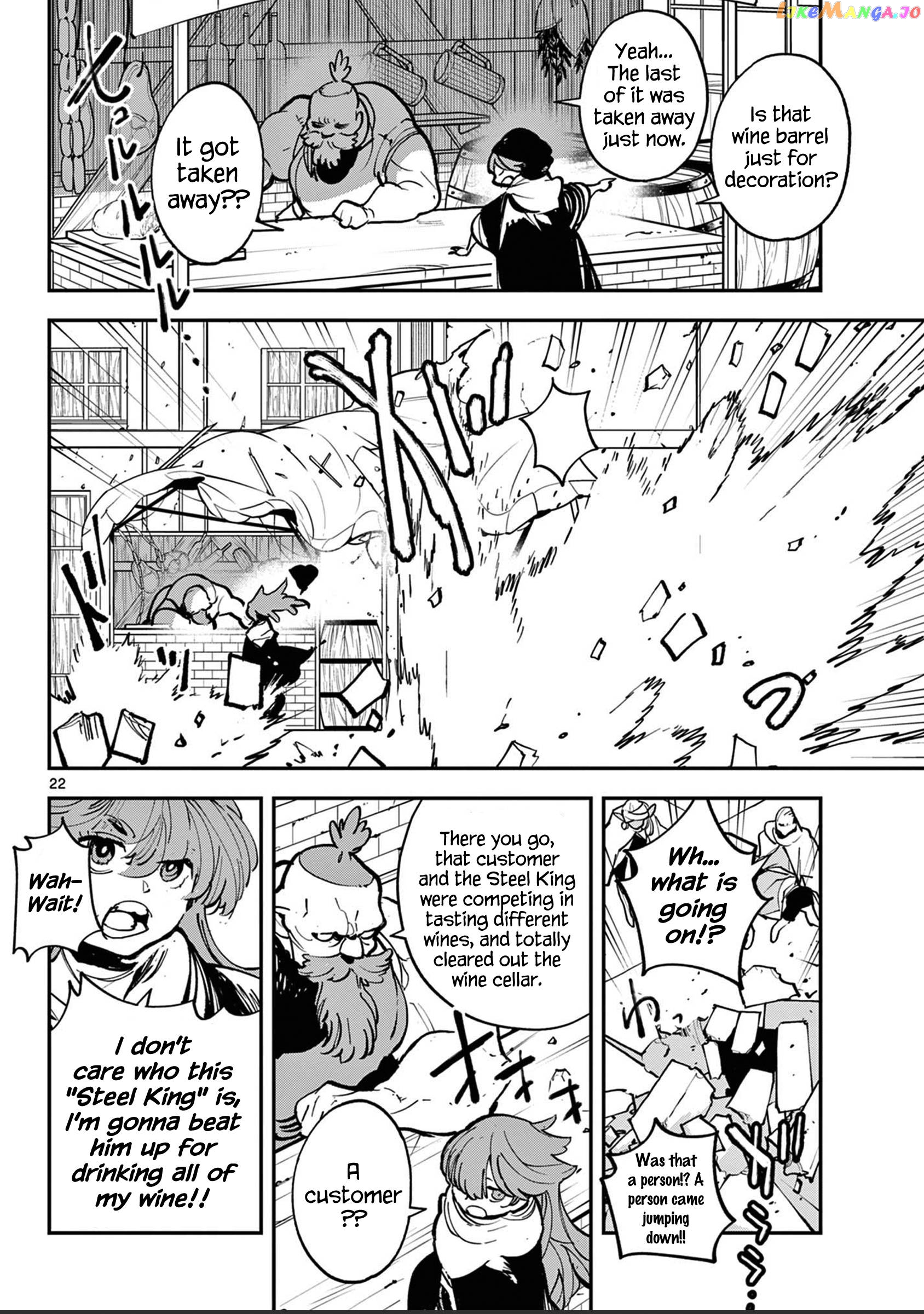 Read Yakuza Reincarnation EN Manga Online