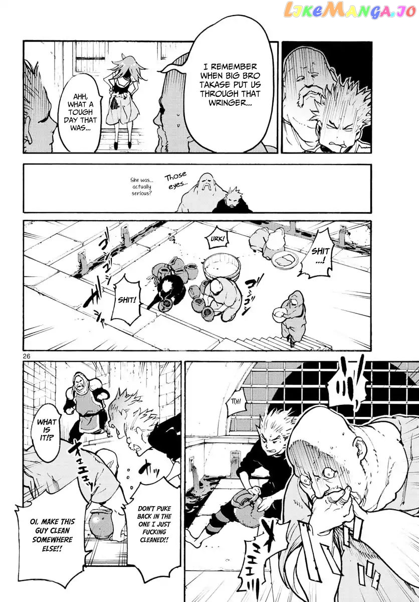 Read Yakuza Reincarnation EN Manga Online
