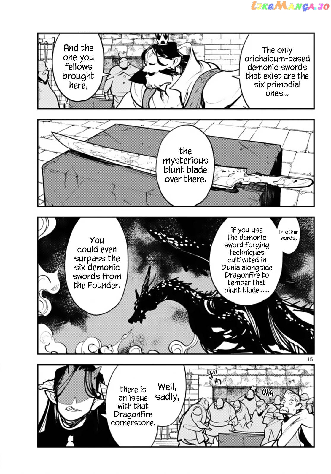 Read Yakuza Reincarnation EN Manga Online