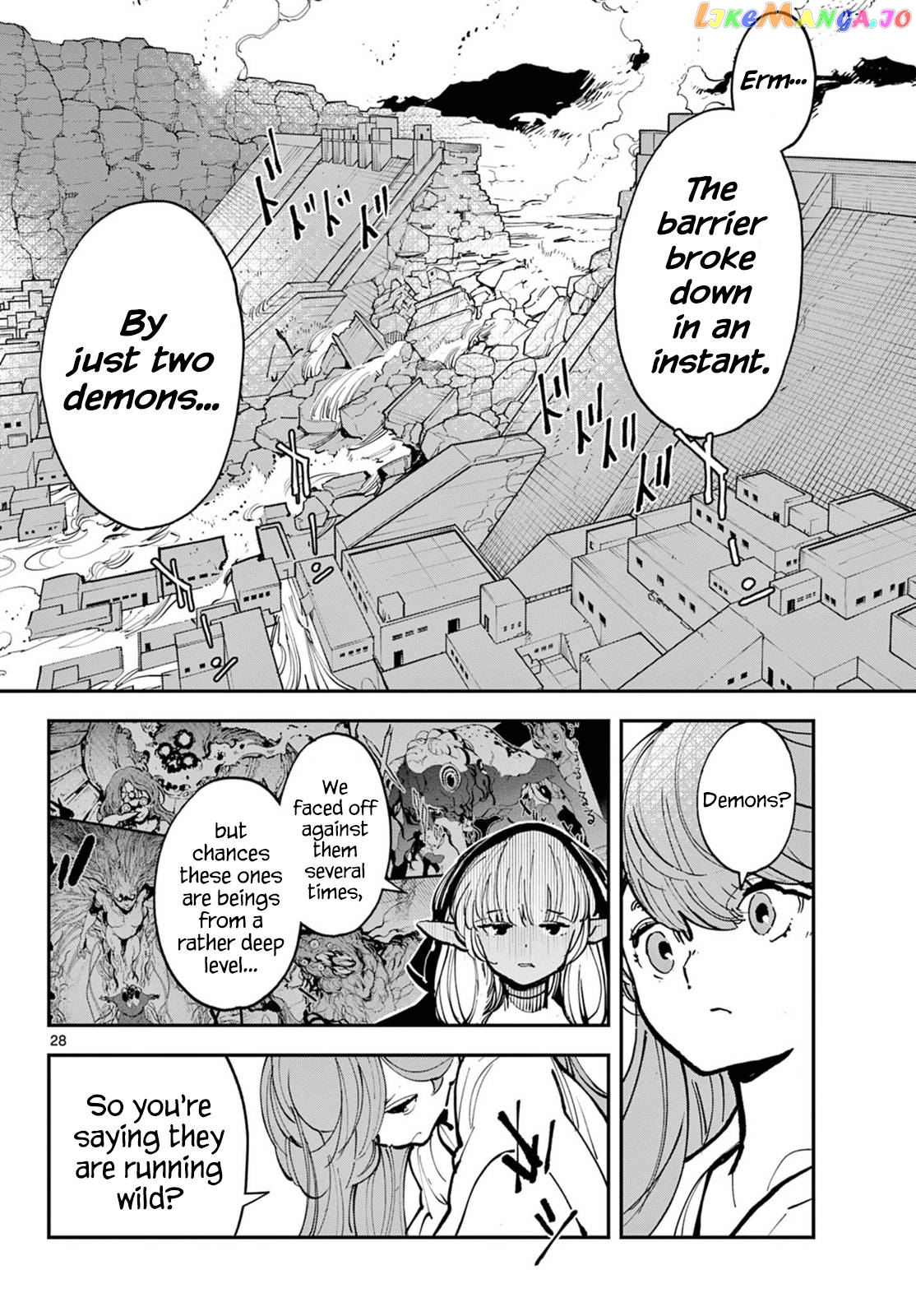 Read Yakuza Reincarnation EN Manga Online