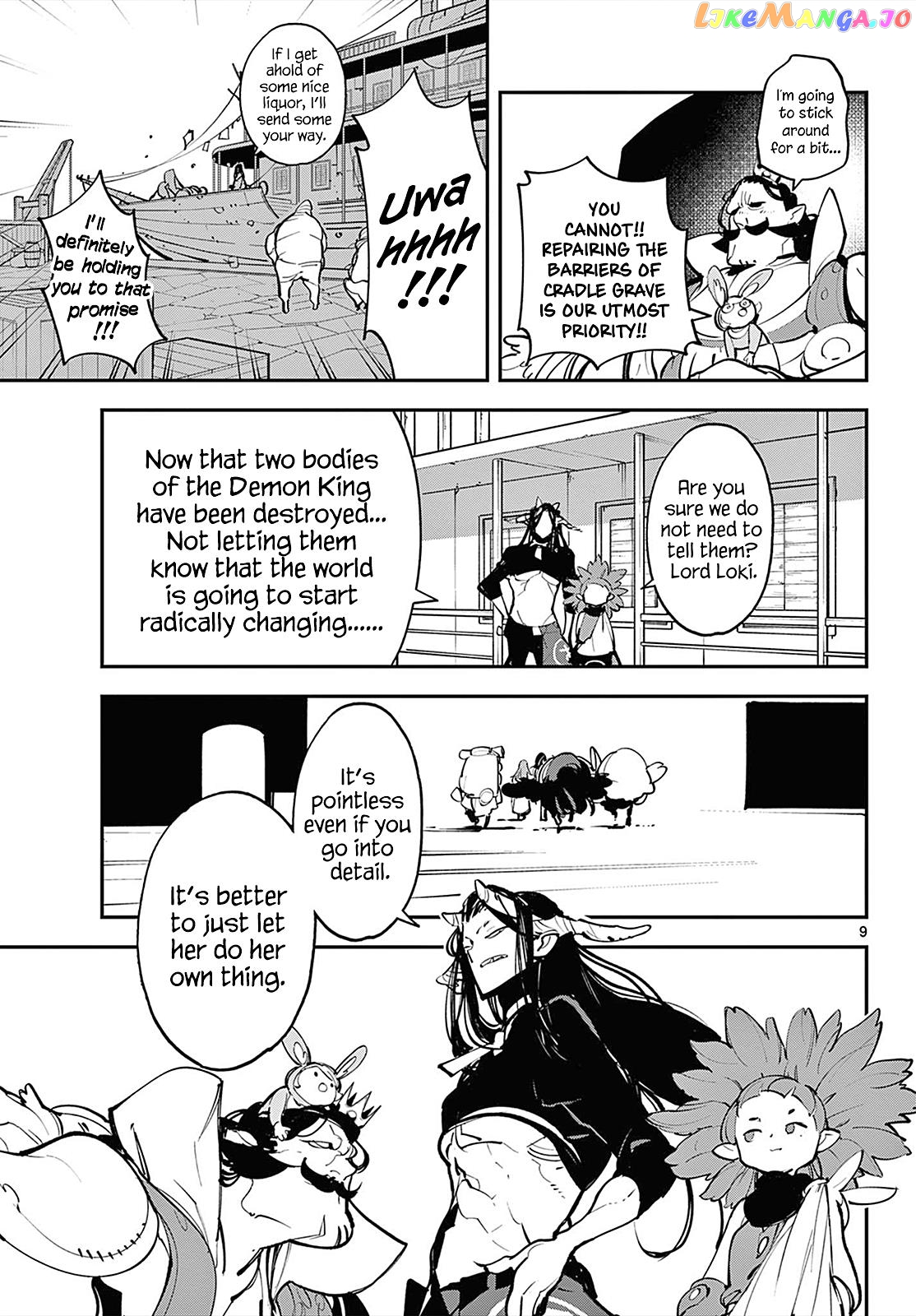 Read Yakuza Reincarnation EN Manga Online