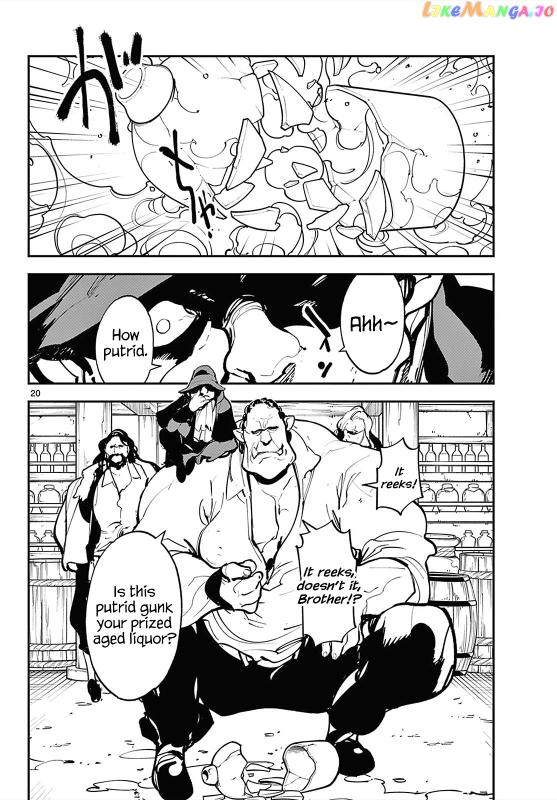 Read Yakuza Reincarnation EN Manga Online