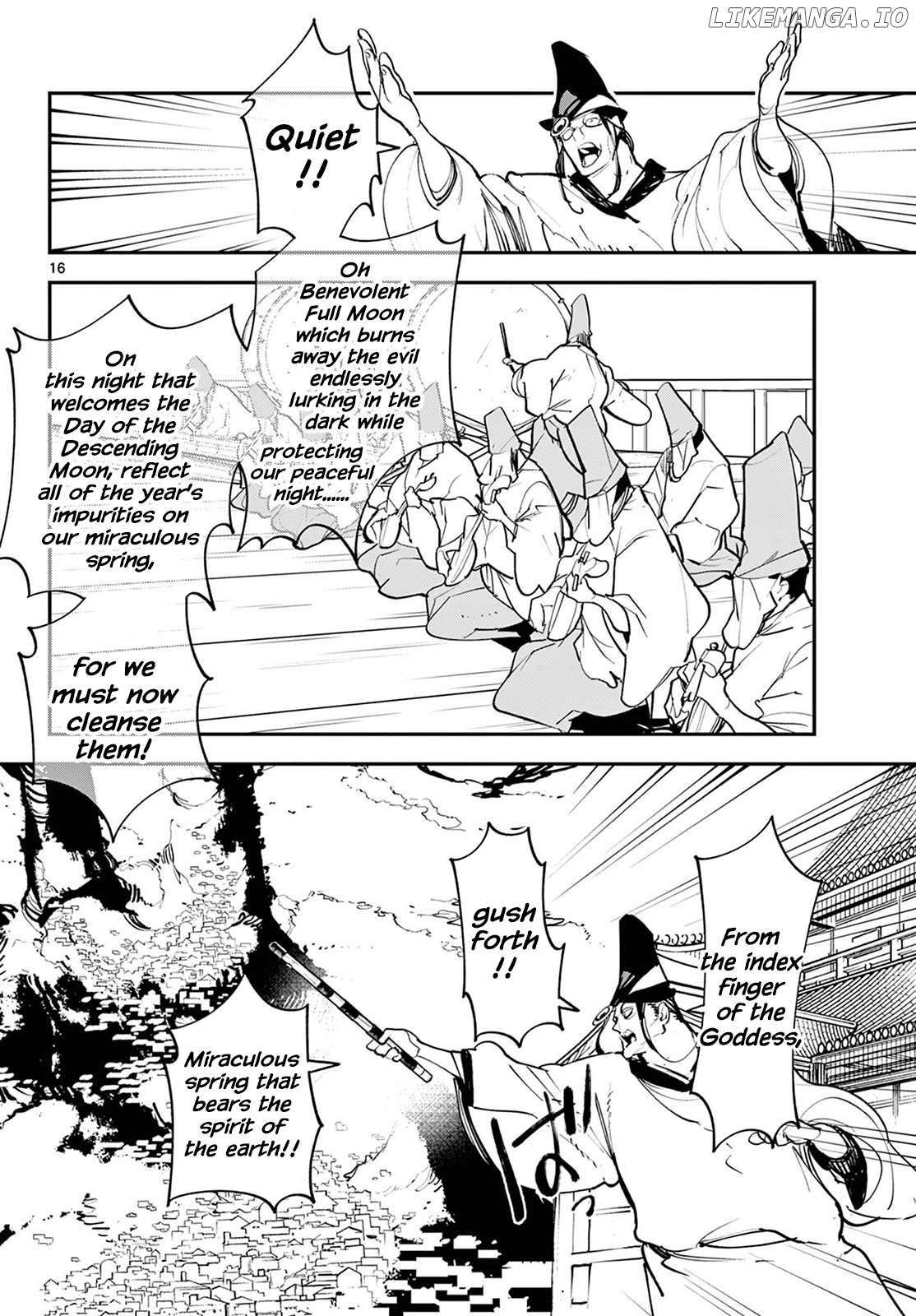 Read Yakuza Reincarnation EN Manga Online