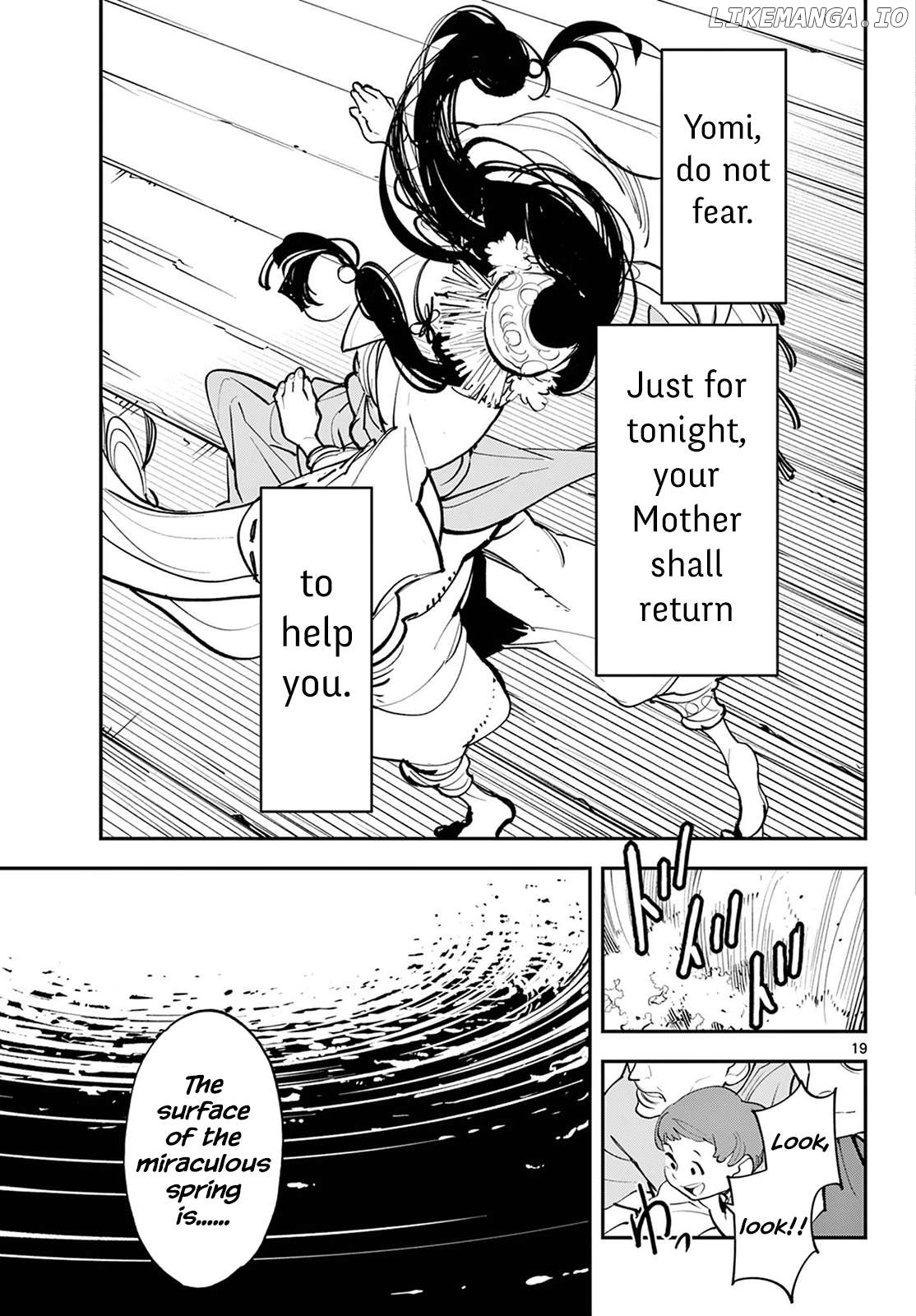 Read Yakuza Reincarnation EN Manga Online