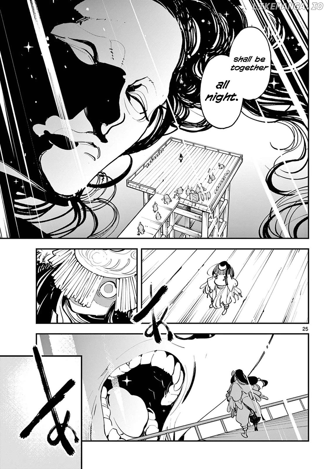 Read Yakuza Reincarnation EN Manga Online