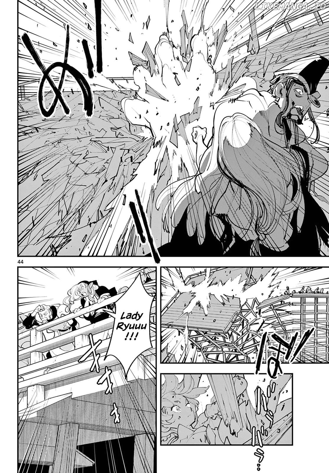 Read Yakuza Reincarnation EN Manga Online