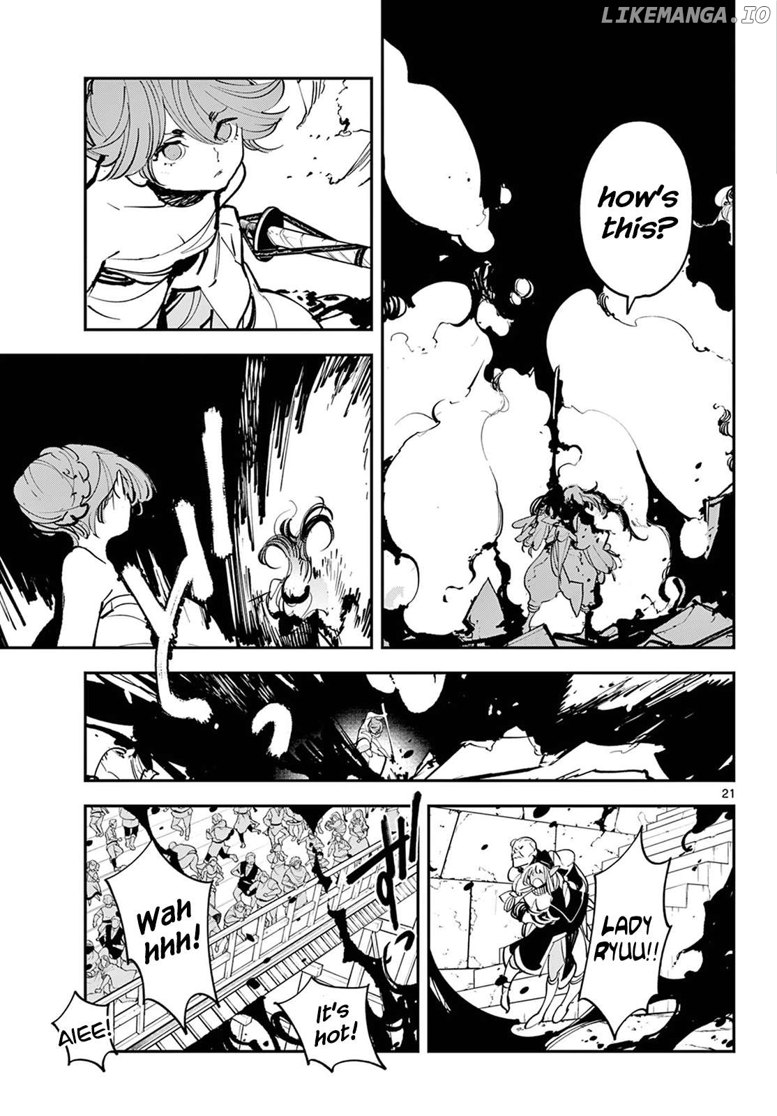 Read Yakuza Reincarnation EN Manga Online