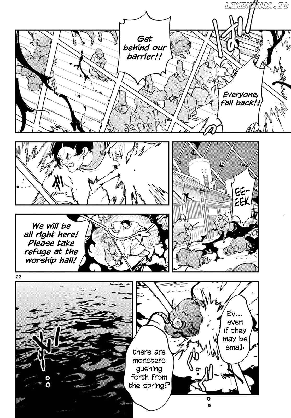 Read Yakuza Reincarnation EN Manga Online