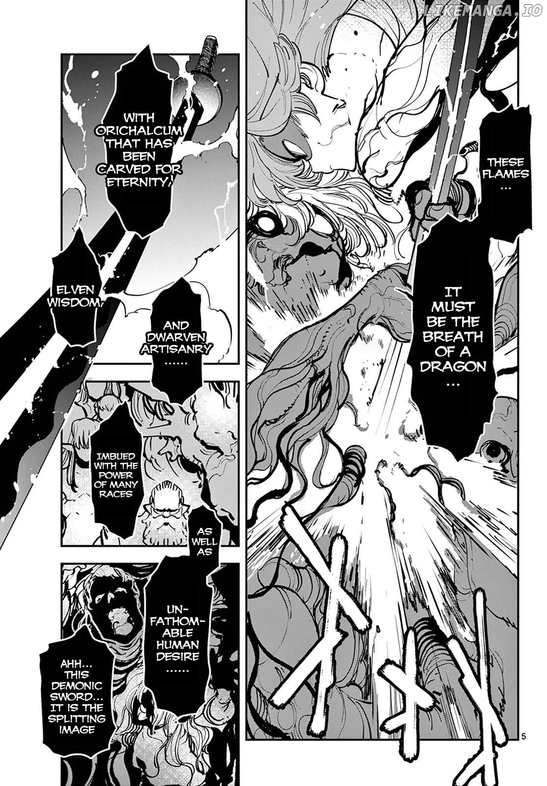 Read Yakuza Reincarnation EN Manga Online