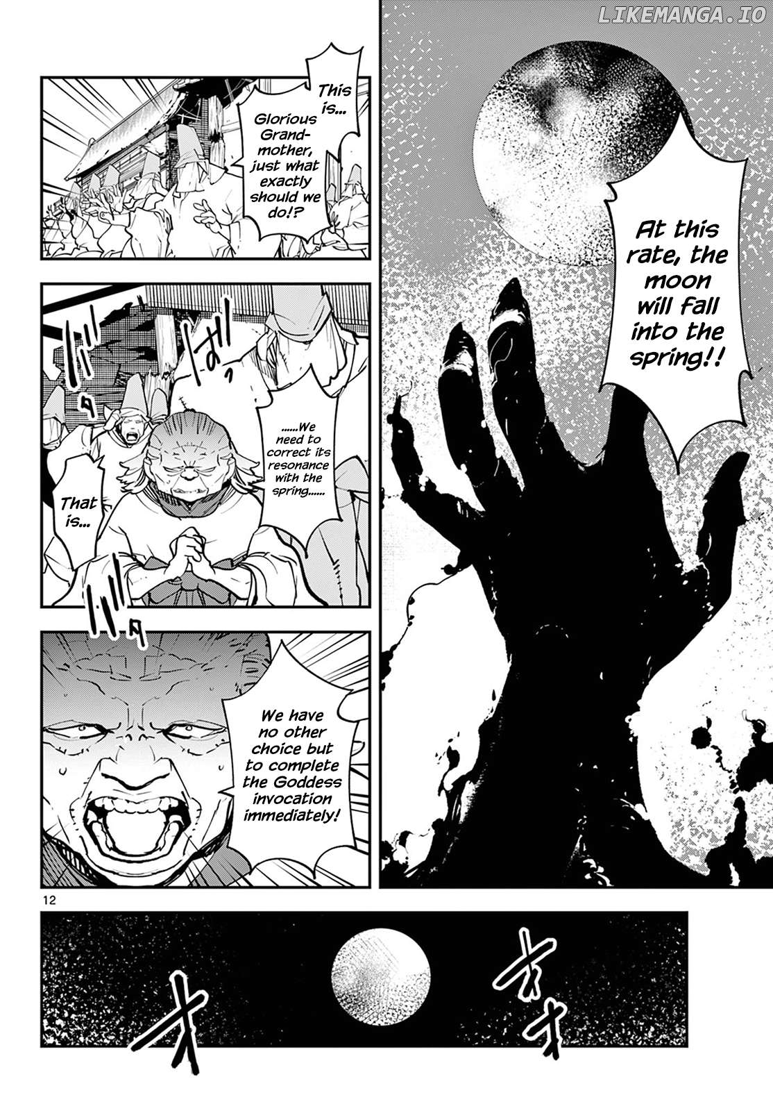 Read Yakuza Reincarnation EN Manga Online