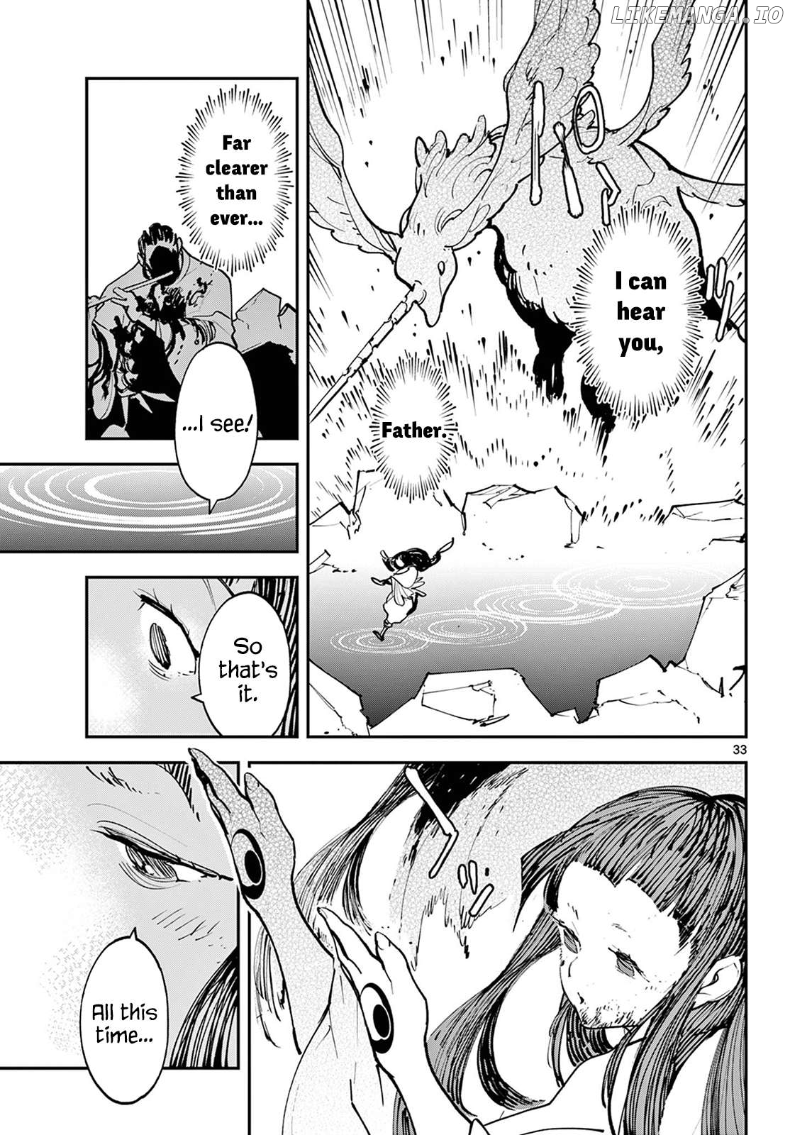 Read Yakuza Reincarnation EN Manga Online