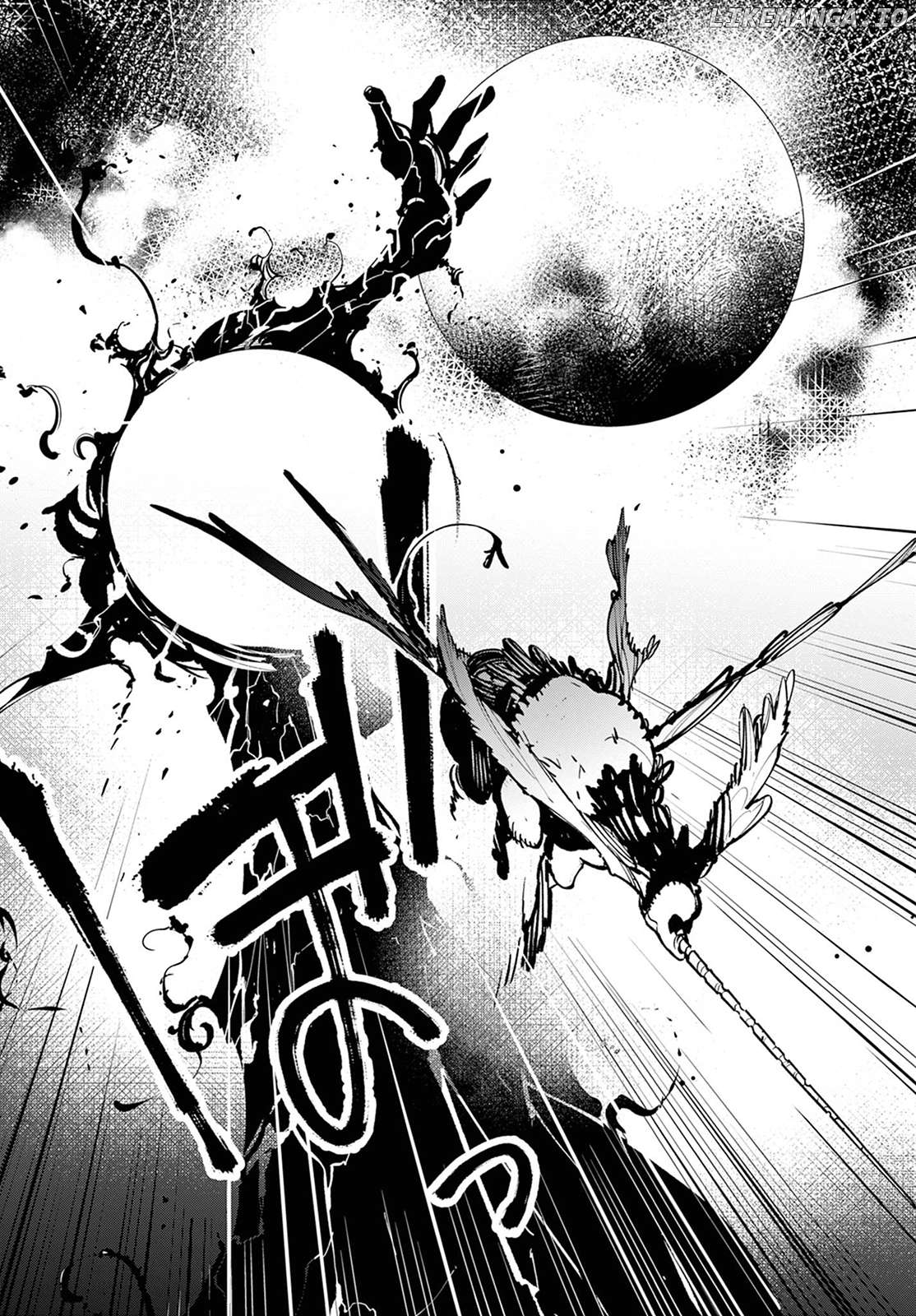 Read Yakuza Reincarnation EN Manga Online