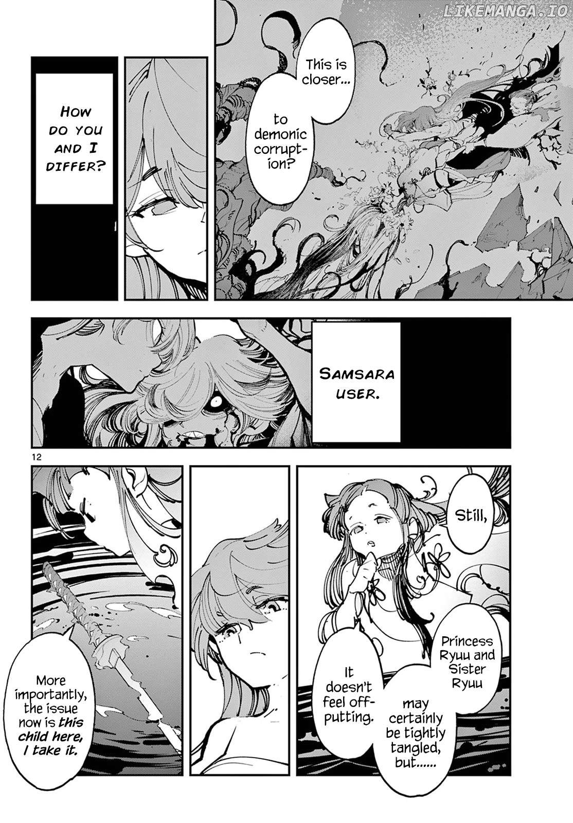 Read Yakuza Reincarnation EN Manga Online