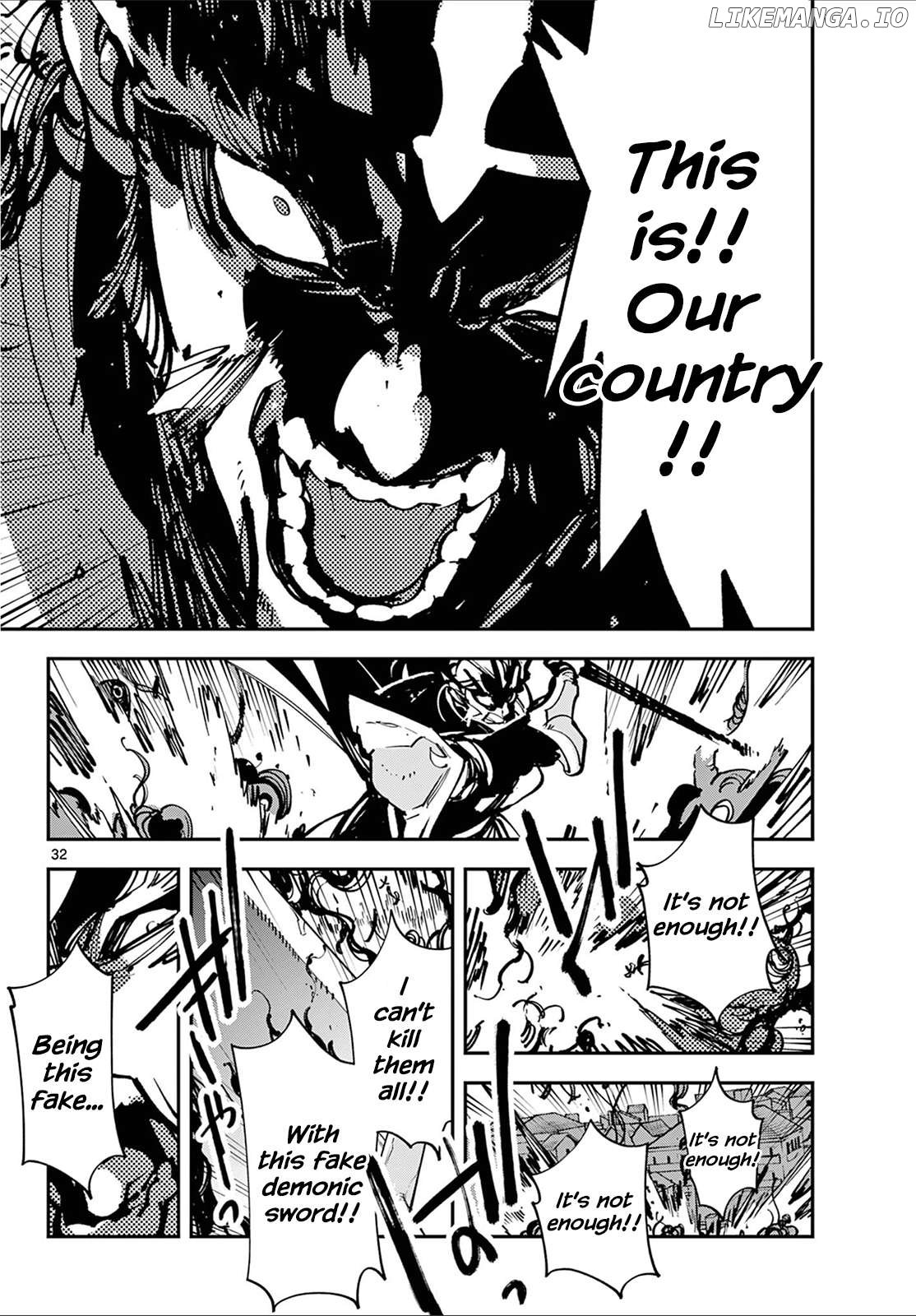 Read Yakuza Reincarnation EN Manga Online