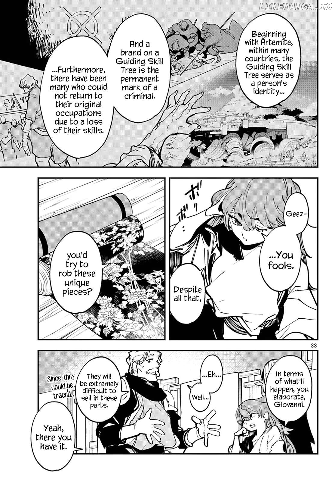 Read Yakuza Reincarnation EN Manga Online
