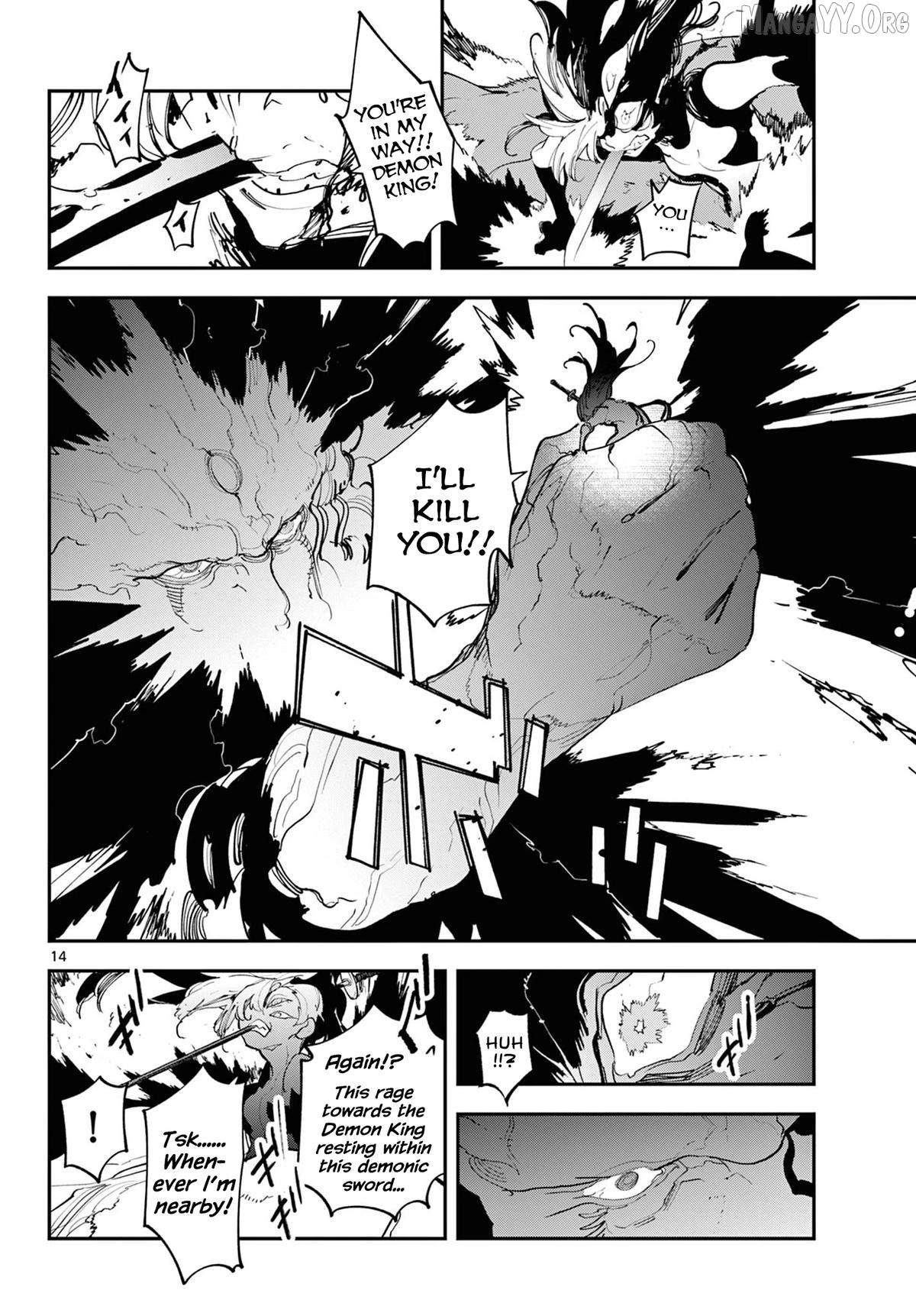 Read Yakuza Reincarnation EN Manga Online