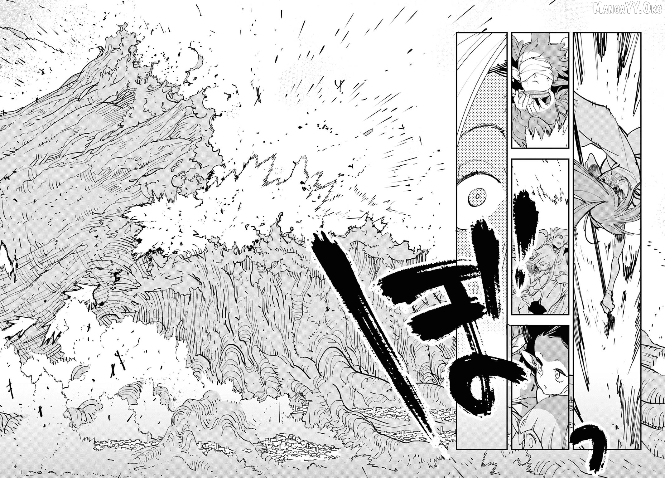 Read Yakuza Reincarnation EN Manga Online