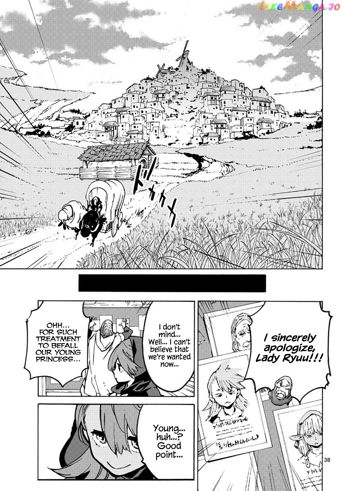 Read Yakuza Reincarnation EN Manga Online