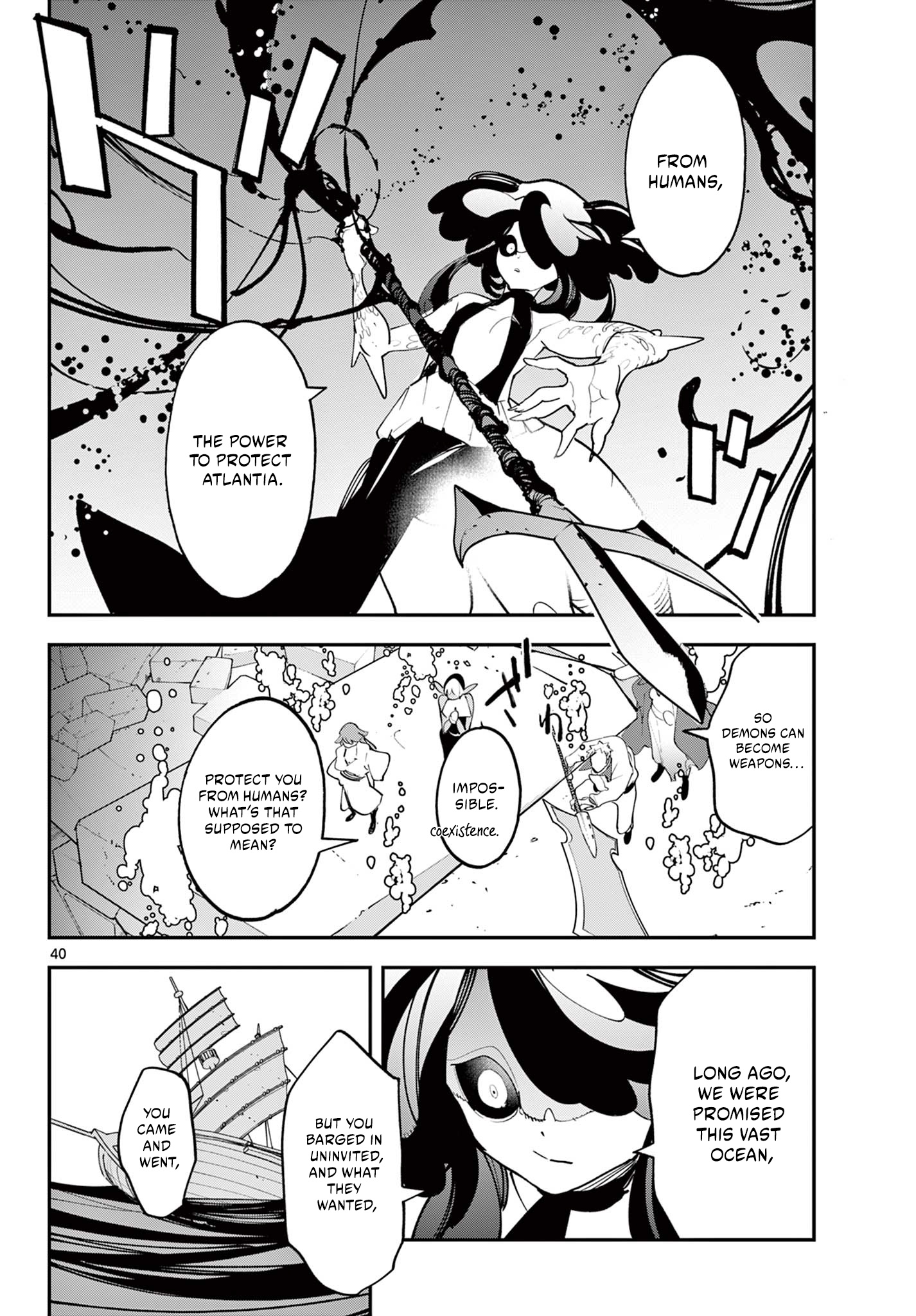 Read Yakuza Reincarnation EN Manga Online