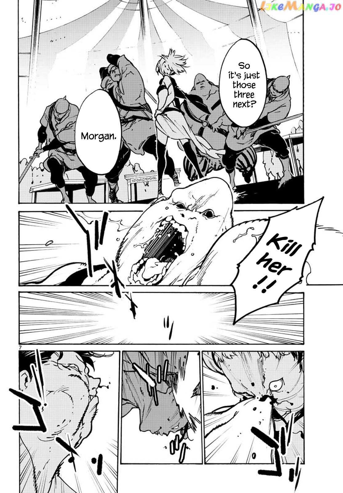 Read Yakuza Reincarnation EN Manga Online