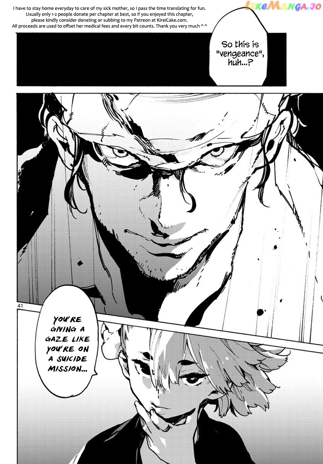 Read Yakuza Reincarnation EN Manga Online