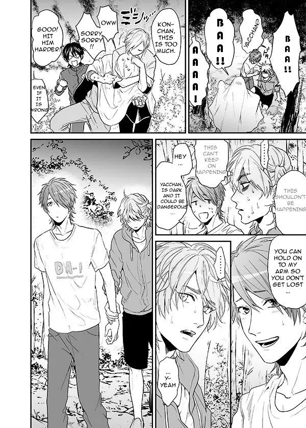 Read Yarichin☆Bitch-bu EN Manga Online