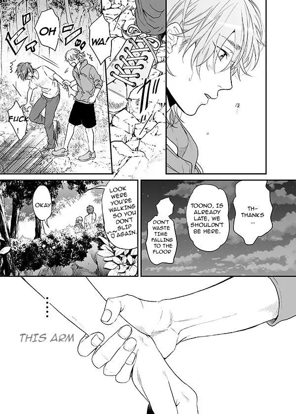 Read Yarichin☆Bitch-bu EN Manga Online