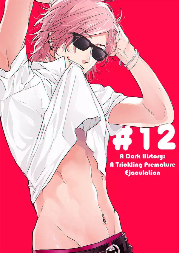Read Yarichin☆Bitch-bu EN Manga Online