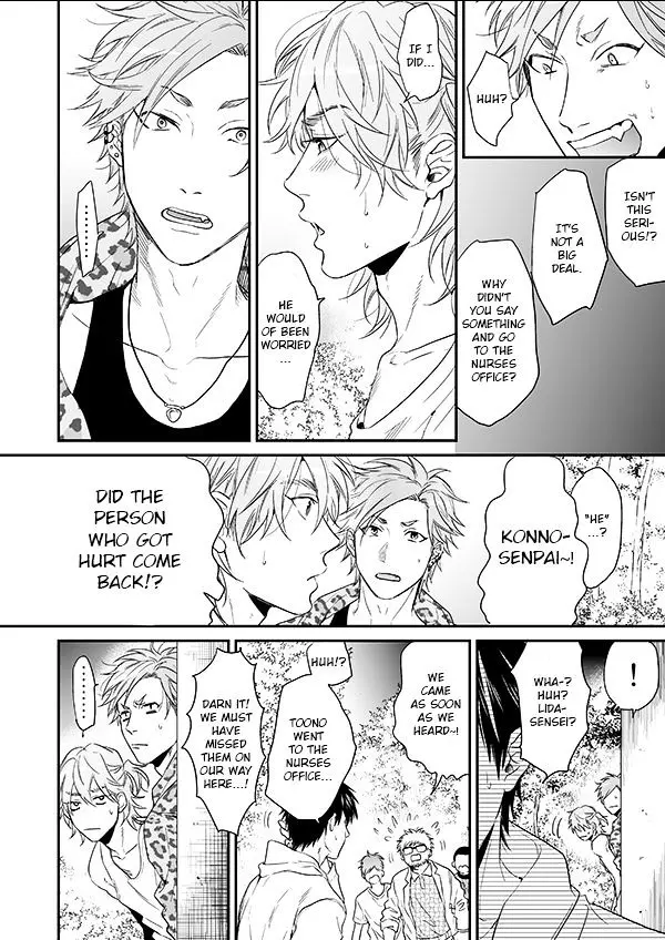 Read Yarichin☆Bitch-bu EN Manga Online