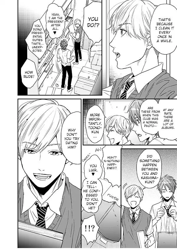 Read Yarichin☆Bitch-bu EN Manga Online