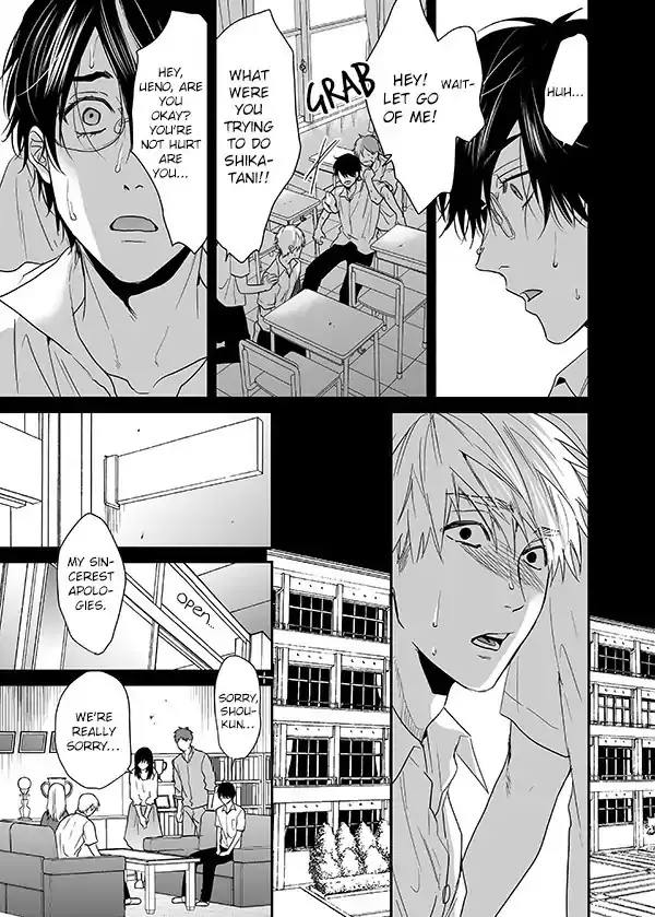 Read Yarichin☆Bitch-bu EN Manga Online