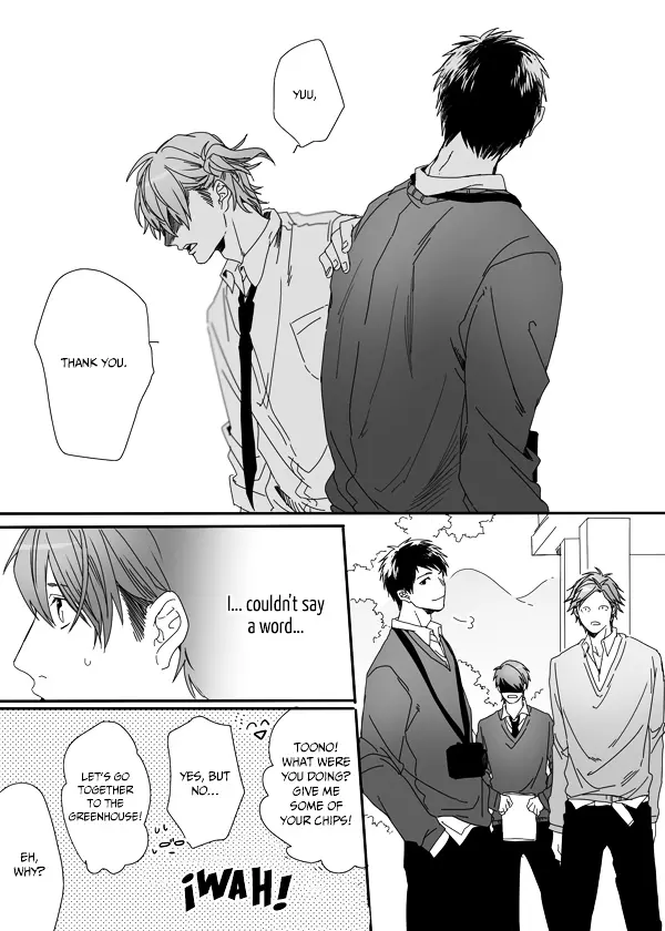Read Yarichin☆Bitch-bu EN Manga Online