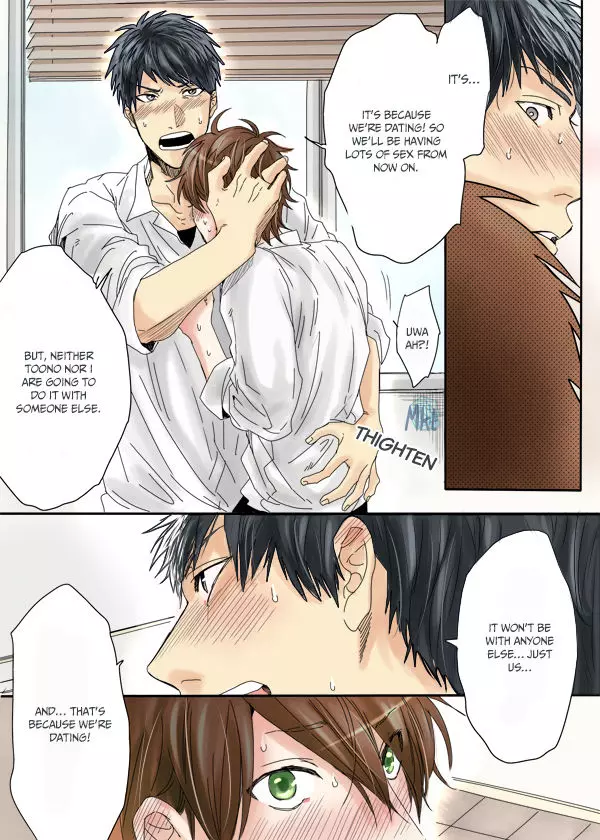 Read Yarichin☆Bitch-bu EN Manga Online