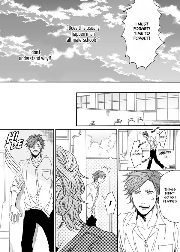 Read Yarichin☆Bitch-bu EN Manga Online