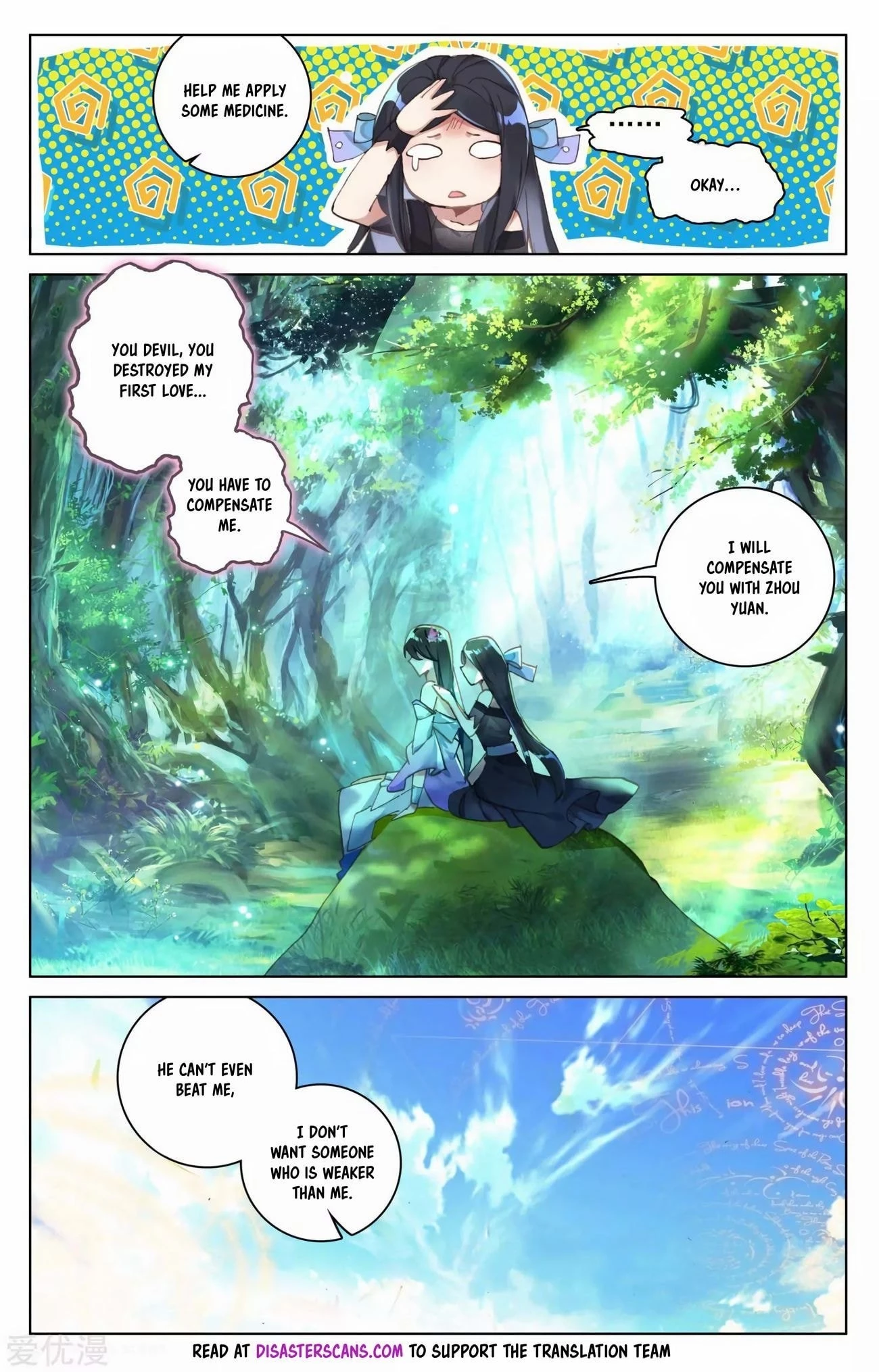 Read Yuan Zun EN Manga Online