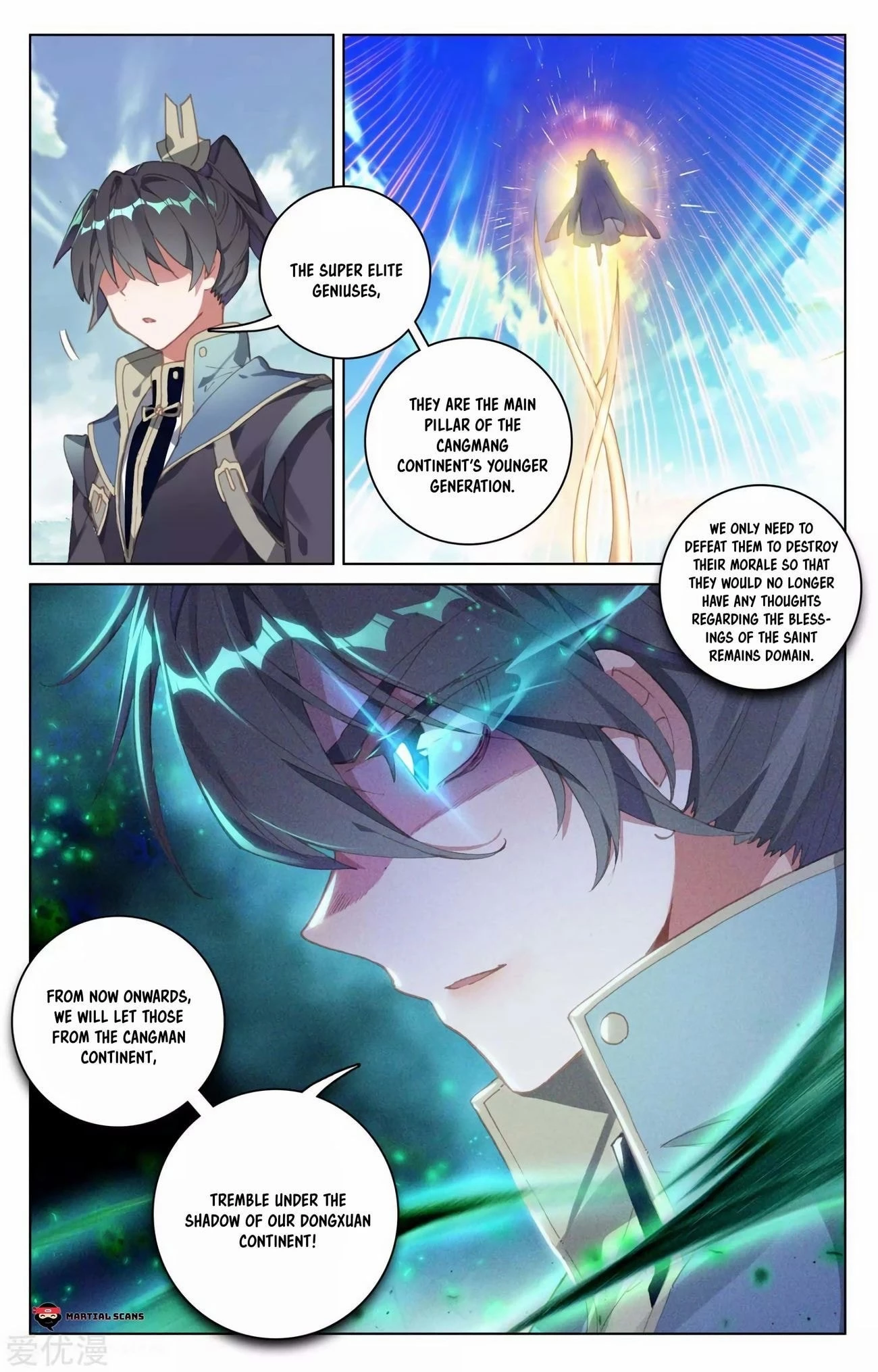 Read Yuan Zun EN Manga Online