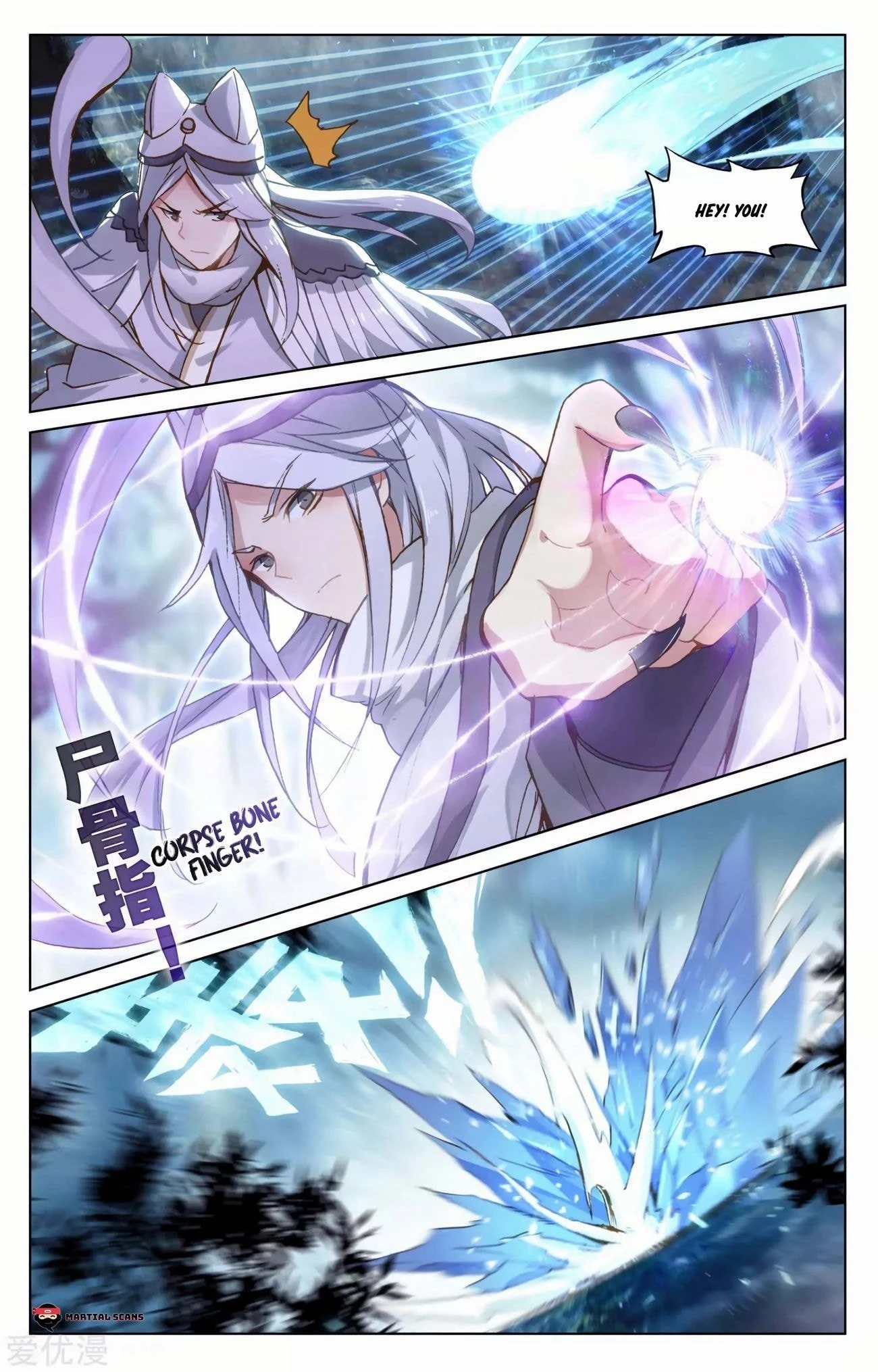 Read Yuan Zun EN Manga Online