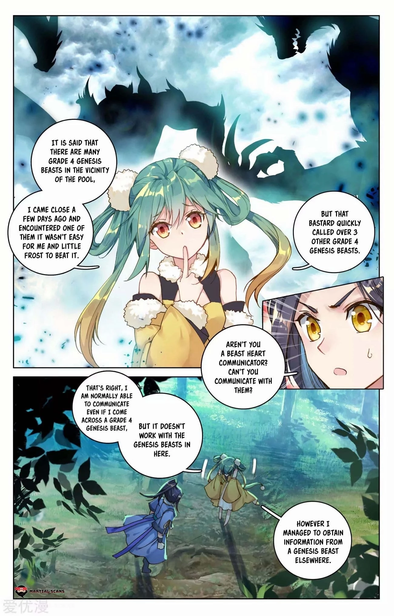 Read Yuan Zun EN Manga Online