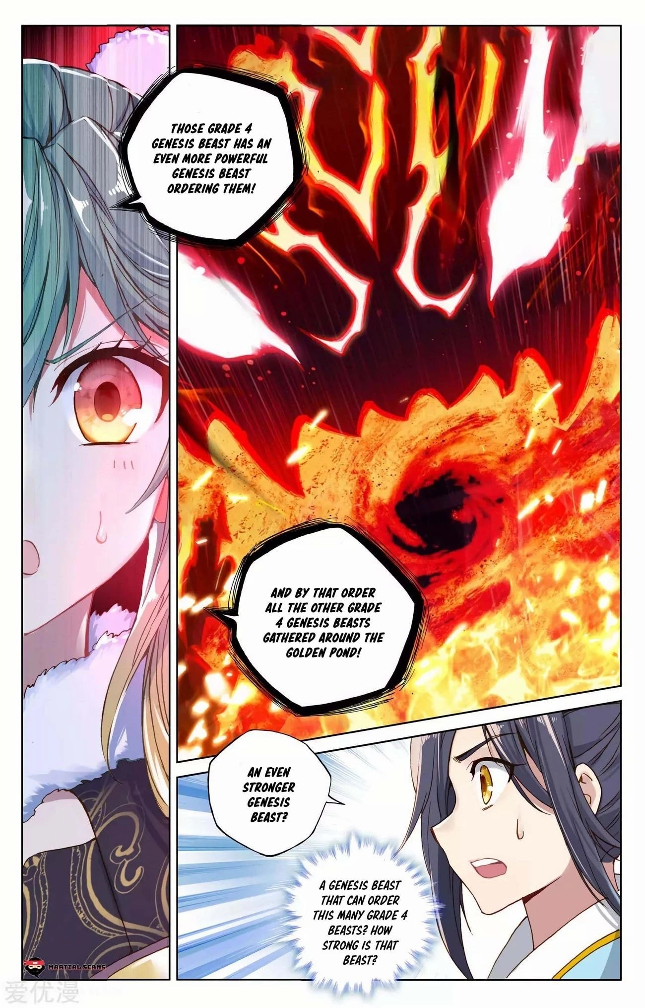 Read Yuan Zun EN Manga Online