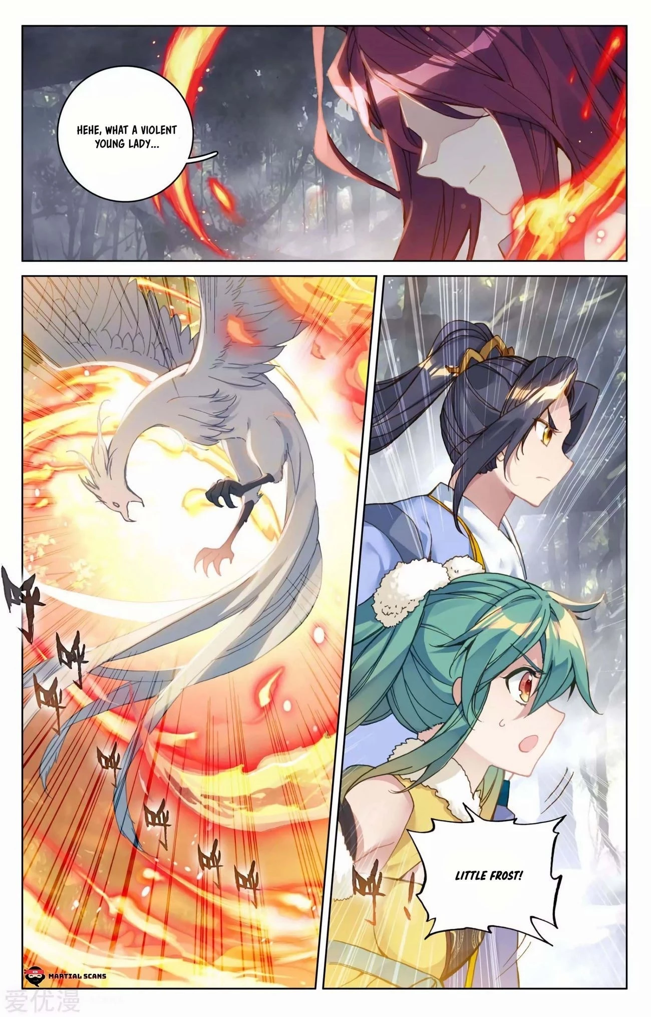 Read Yuan Zun EN Manga Online